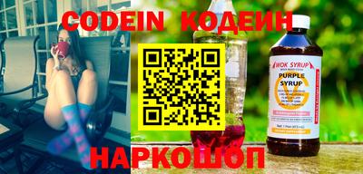PSILOCYBIN Новодвинск