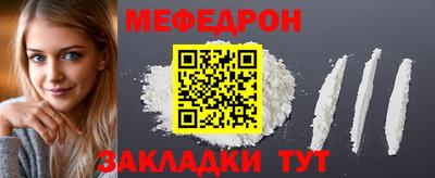 PSILOCYBIN Новодвинск