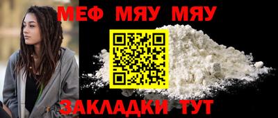 твердый Новокубанск