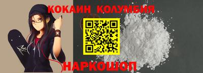 твердый Новокубанск