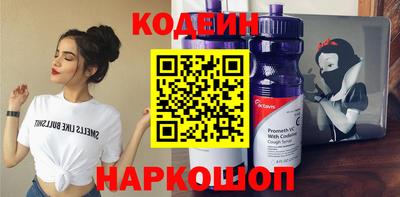 твердый Новокубанск