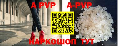 PSILOCYBIN Новодвинск