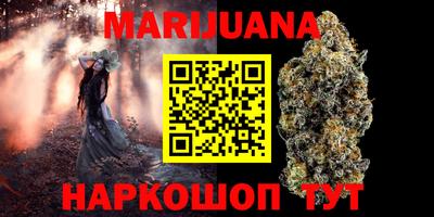 PSILOCYBIN Новодвинск