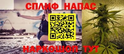 твердый Новокубанск