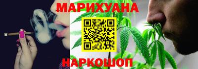 PSILOCYBIN Новодвинск