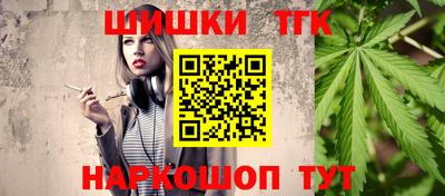 PSILOCYBIN Новодвинск