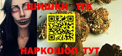 твердый Новокубанск
