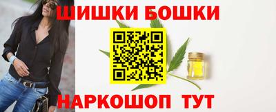 PSILOCYBIN Новодвинск