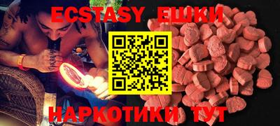PSILOCYBIN Новодвинск