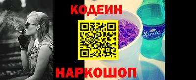 PSILOCYBIN Новодвинск
