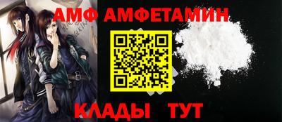 твердый Новокубанск