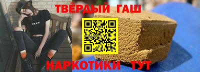 PSILOCYBIN Новодвинск