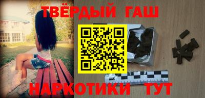 PSILOCYBIN Новодвинск