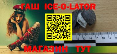 PSILOCYBIN Новодвинск
