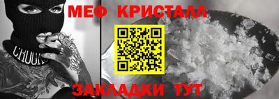 твердый Новокубанск