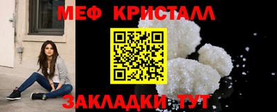 PSILOCYBIN Новодвинск